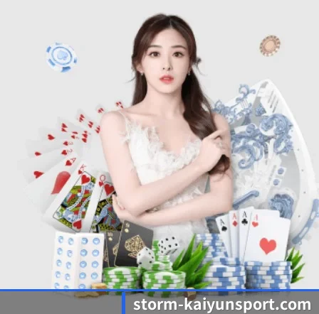 品牌创立 - 开云正式成立,获得国际权威机构颁发的合法运营资质,开启华人在线休闲娱乐新篇章。